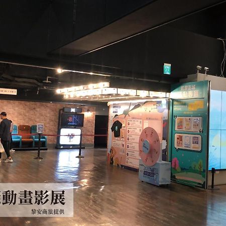 Liann Hotel Taichung Exterior photo