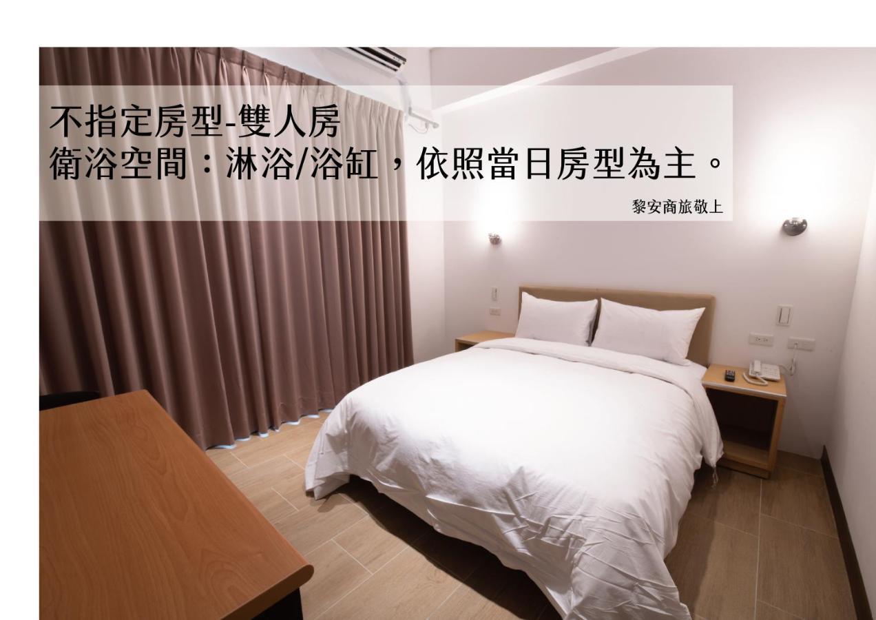 Liann Hotel Taichung Exterior photo